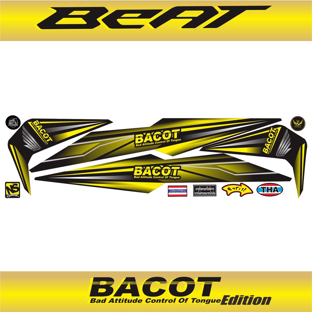 STICKER STRIPING VARIASI BEAT NEW 2017 STREET 2017 - BACOT STICKER - BEAT NEW BACOT - BEAT NEW ESP