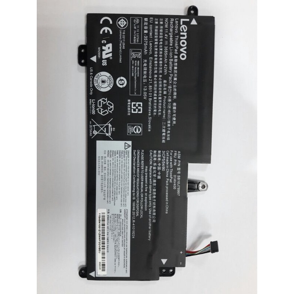 Baterai Lenovo 01AV400