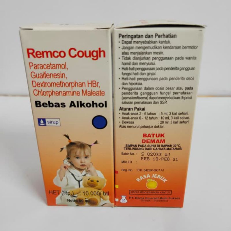 REMCO BABY COUGH SIRUP 60 ML/OBAT BATUK BABY/OBAT DEMAM BABY