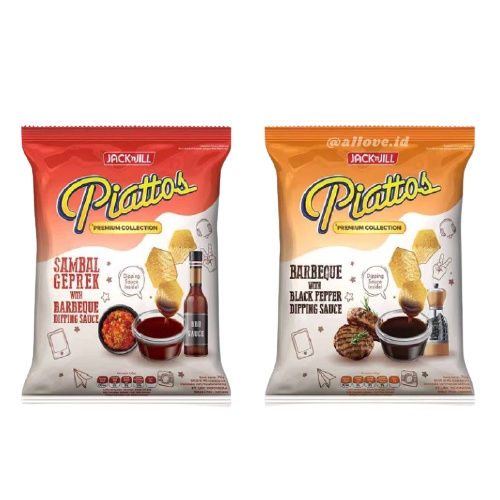 Piattos Premium Collection Bks 70g