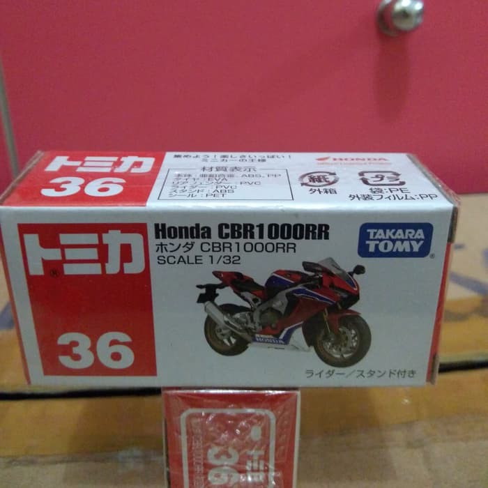 Diecast New Ray Vespa - Diecast Motogp - Diecast Ducati Diecast Tomica Honda Cbr1000Rr Red Produk