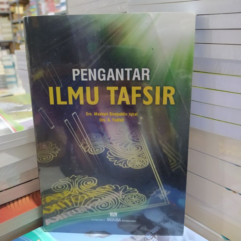 PENGANTAR ILMU TAFSIR
