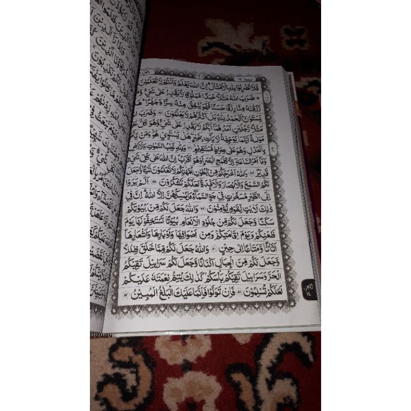 Al Quran ukuran A4 ukuran 27x19 cm al izzah Alquran dan tajwid