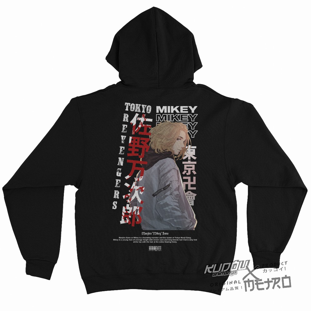 Hoodie Mikey Manjiro Sano Anime Manga Tokyo Revengers Premium Unisex