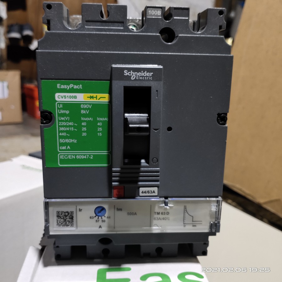 mccb cvs100b tm 50 25ka schneider