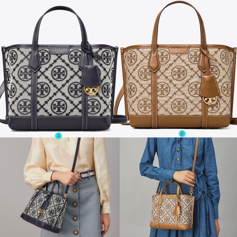 TORY BURCH TB PERRY T MONOGRAM SMALL TRIPLE COMPARTMENT TOTE BAG