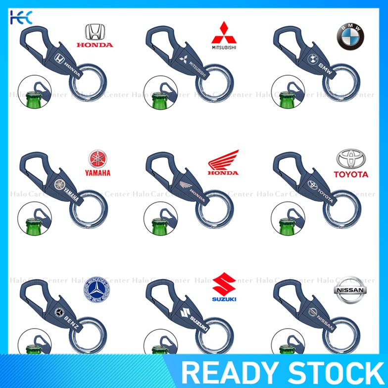 【Bottle Opener Keychain】New Creative Alloy Meta keychain with logo for Car