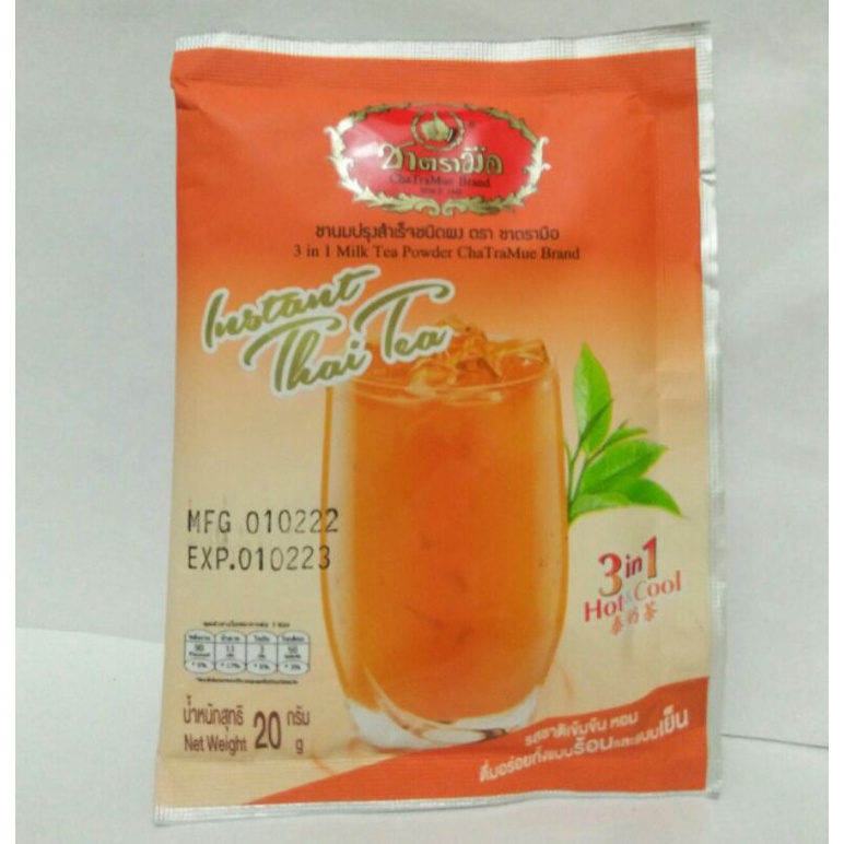 

Chatramue Thai Tea Instant 3in1 / Thai Tea