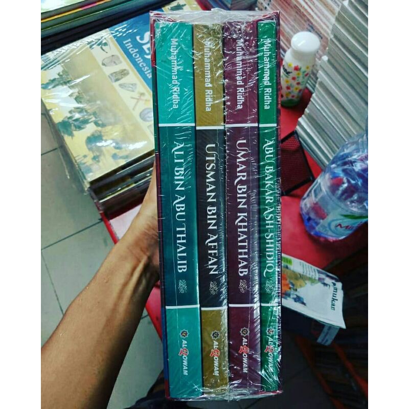 jual buku Biografi Empat khalifah: Abu Bakar, Umar, Usman dan Ali ori