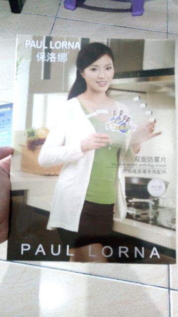 Refill Mika Paul Lorna - 1 Pack 4 Pcs