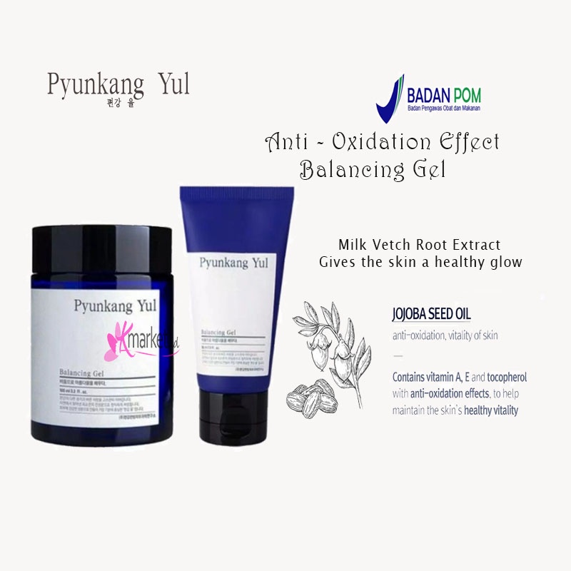 [BPOM] PYUNKANG YUL Balancing Gel