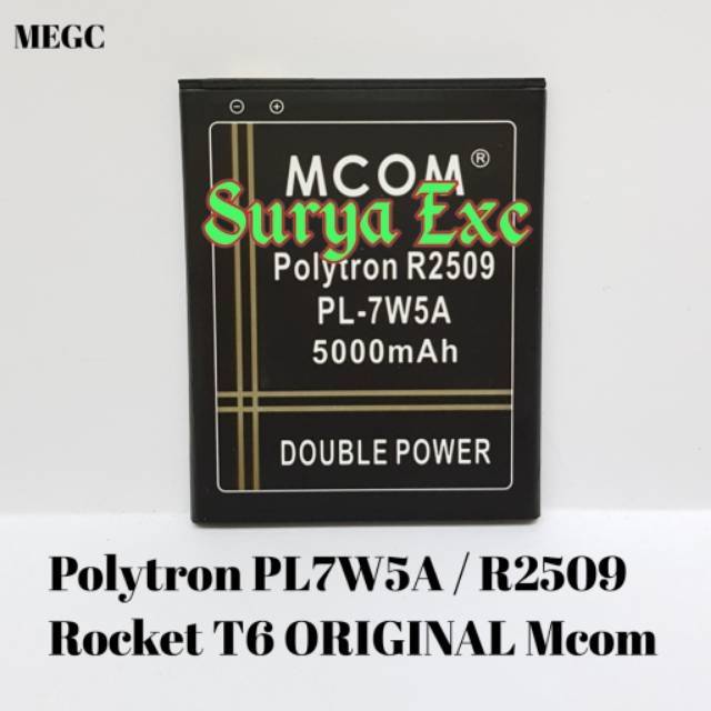 Baterai Polytron R2509 Model PL7W5A Batrai Polytron PL7W5A Double IC Original Mcom