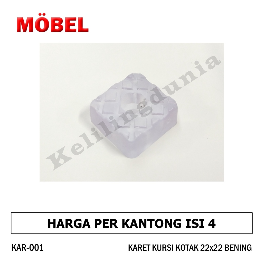 Karet Kaki Meja KOTAK Transparan Bening Pengaman Kaki Meja Ganjelan Kursi