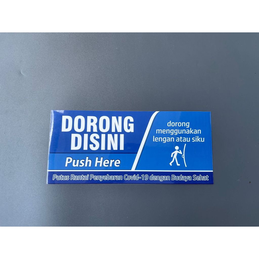 

Sticker pintu dorong menggunakan lengan/siku | sticker dorong | PUSH HERE