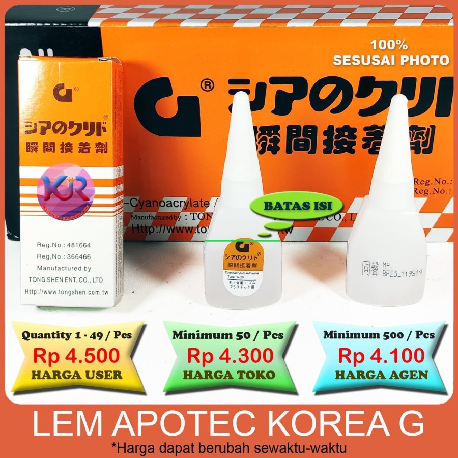 

LEM APOTEC KOREA G / LEM BESI / POWER GLUE / LEM SERBA GUNA
