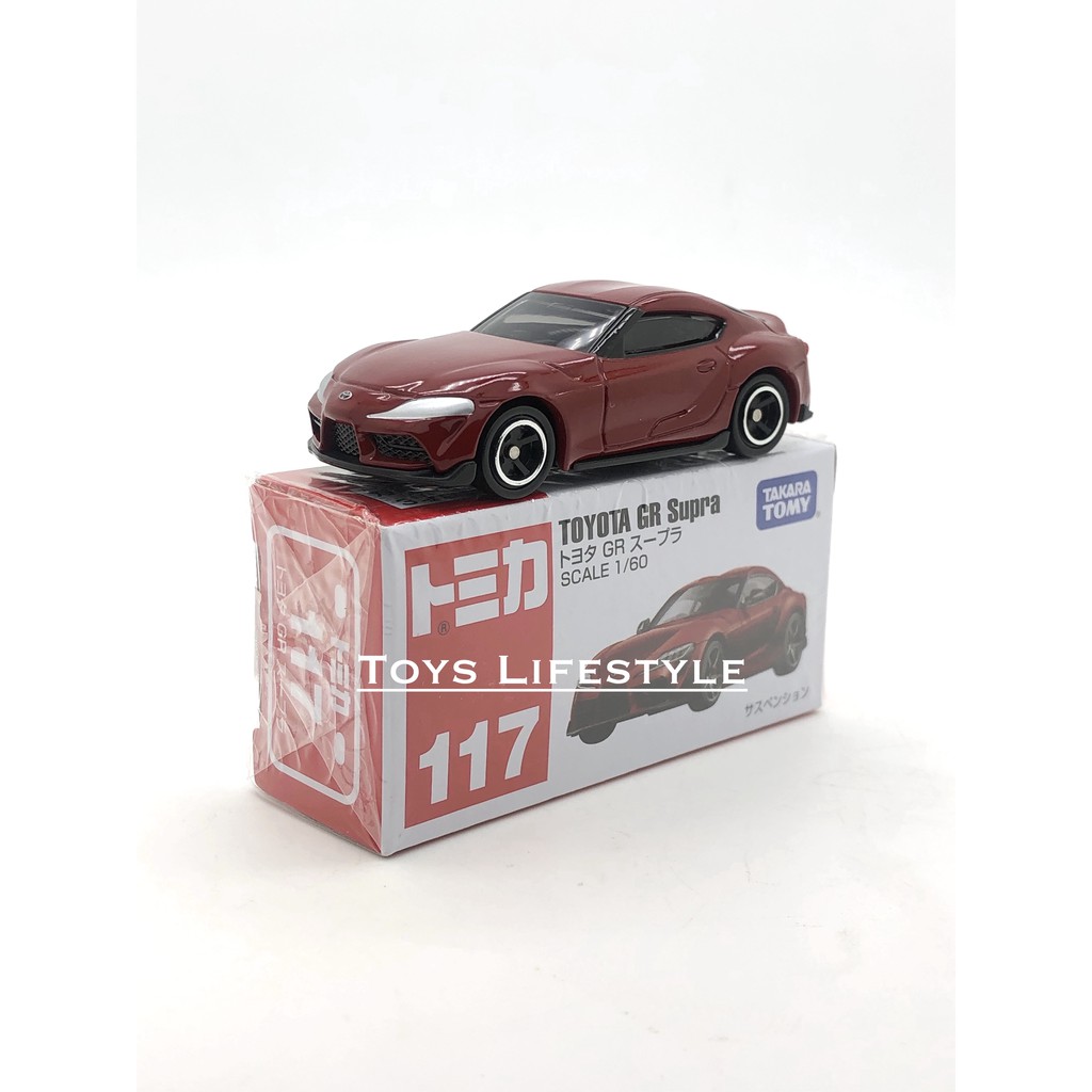 Tomica Diecast Reguler 117 Toyota GR Supra (Merah)