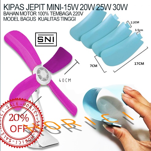 MURAH 15W 20W 25W 30W Mini Fan KIPAS JEPIT MINI/ KIPAS JEPIT DINDING MEJA 4 BALING-BALING Bahan