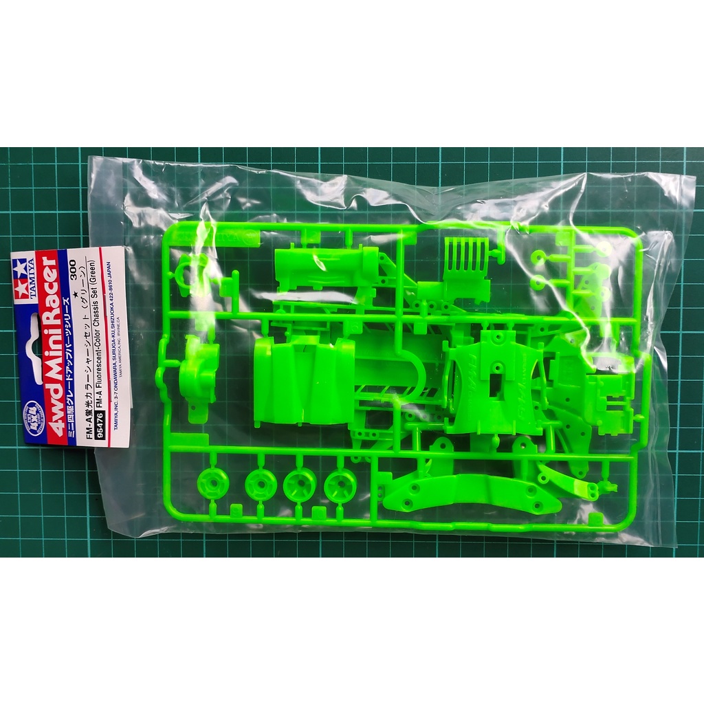 Tamiya 95476 FM-A Fluorescent-Color Chassis Set (Green)