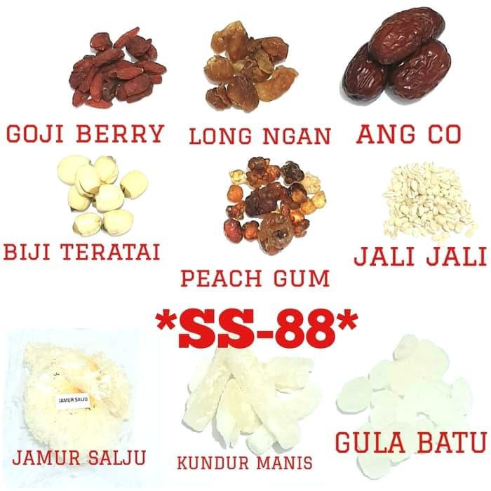 

PEARL PEACH GUM / PEACH GUM ~ TRADITIONAL HEALTHY DESSERT