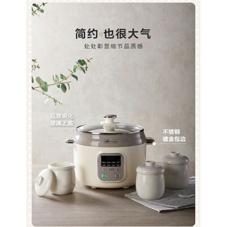 Bear Electric Stew Cooker Slow Cooker Porcelain Pot