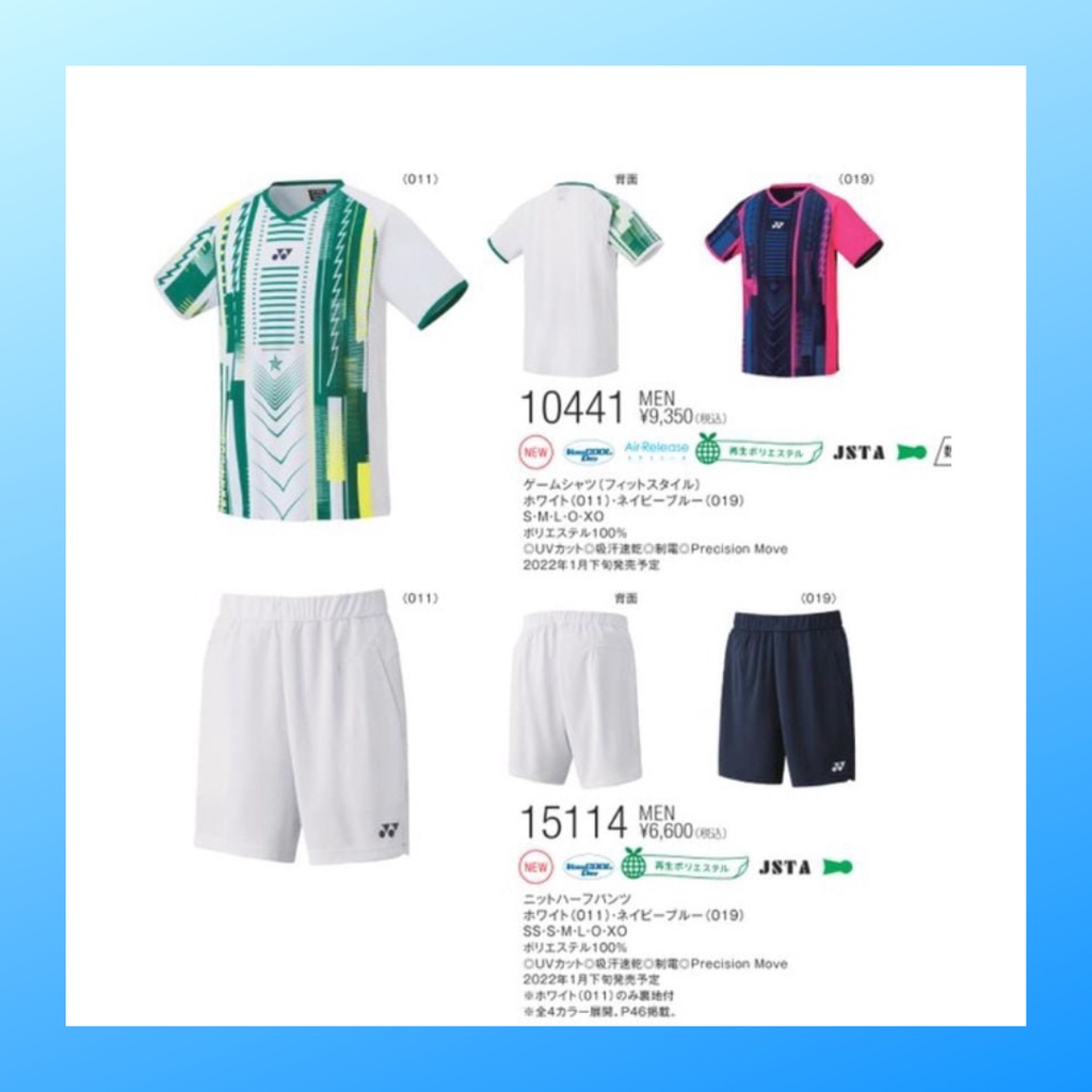 Kaos bulutangkis pria baju badminton dan celana jersey setelan wanita dewasa t-shirt outfit seragam jarsey kostum olahraga pakaian apparel sport jersy bulu tangkis casual jersi sudirman thomas uber cup print suit Y171 putih polos