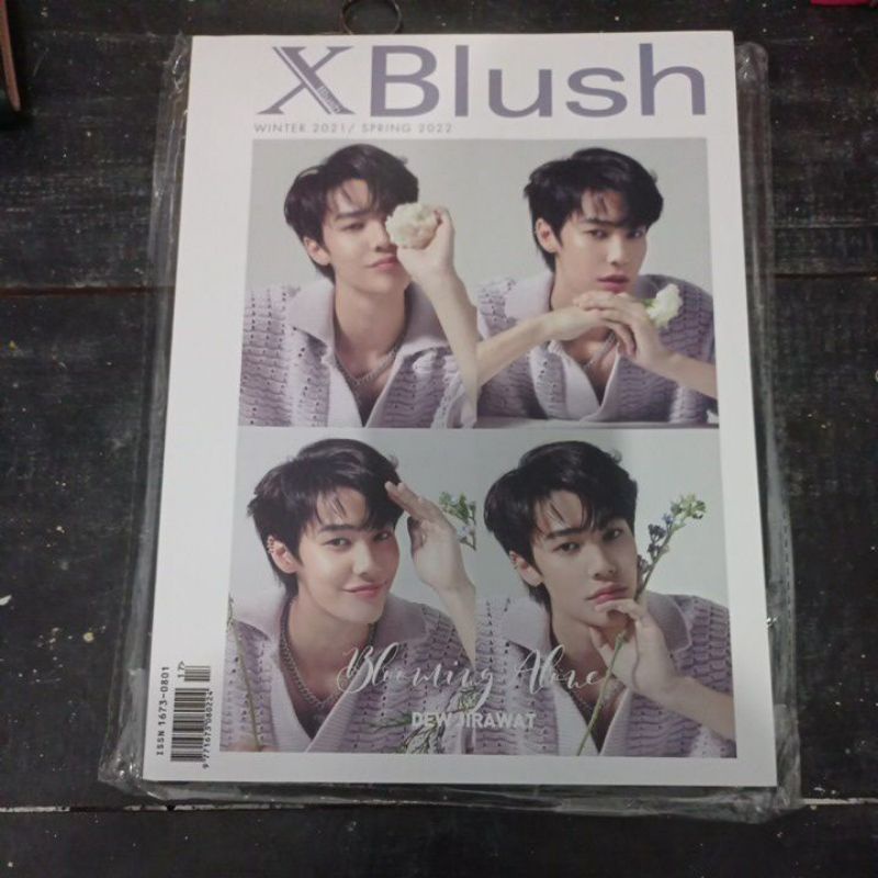 dew xblush