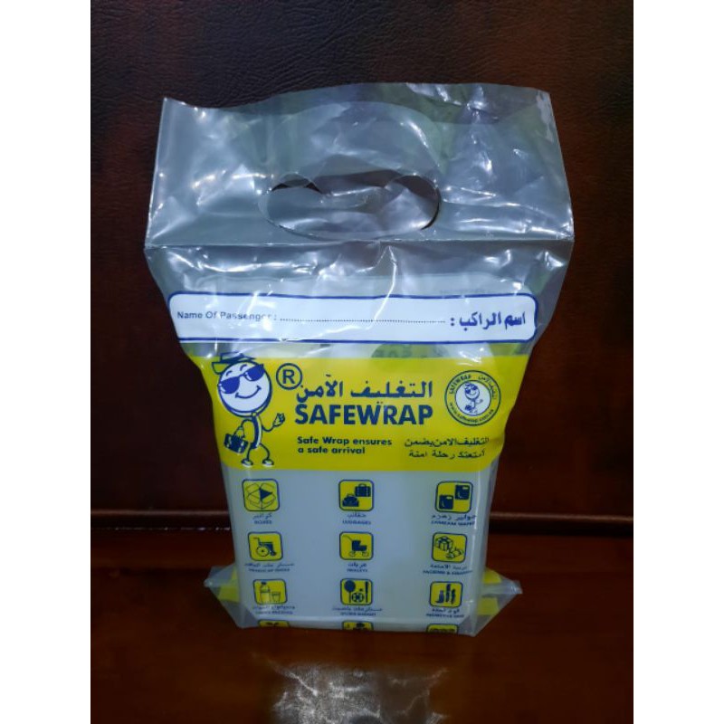 

AIR ZAM ZAM 1 LITER