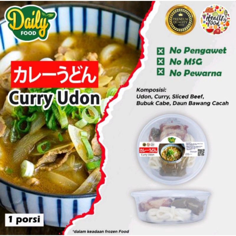 

CURRY UDON JEPANG WITH SLICE BEEF DAILY FROZEN FOOD NON MSG & PENGAWET