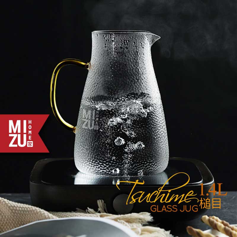MIZU TSUCHIME 1.4L Glass Jug Hammered Finish Teko Kaca Borosilikat Jepang Teko Air Teh Infused Water-6