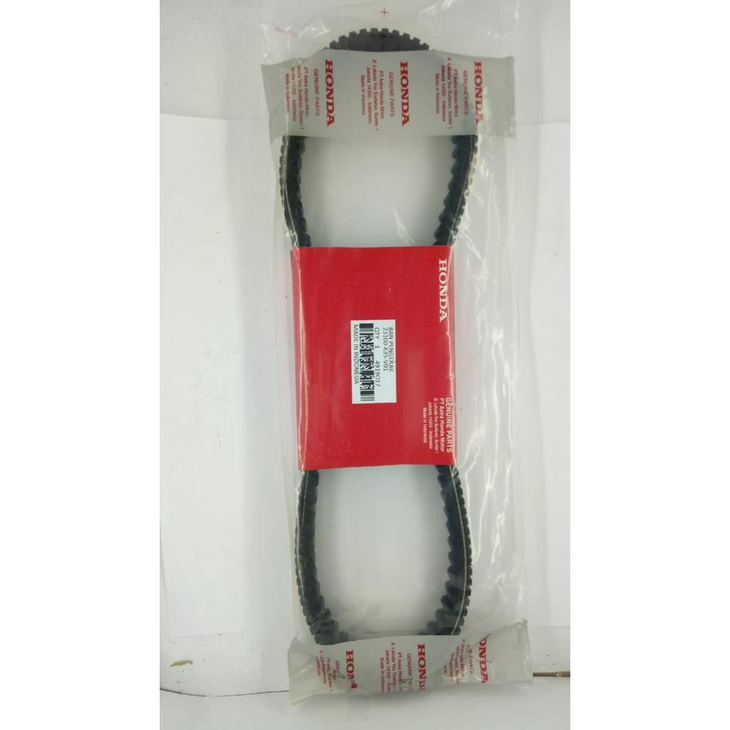 V belt only K35 vario 125 led