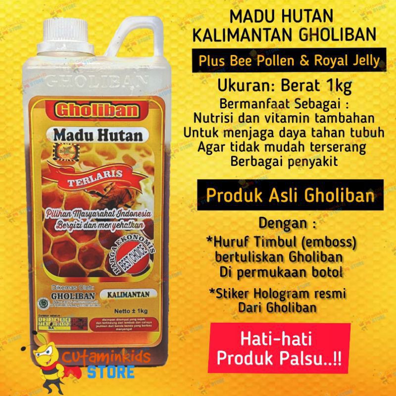 

MADU HUTAN KALIMANTAN GHOLIBAN 1 KG