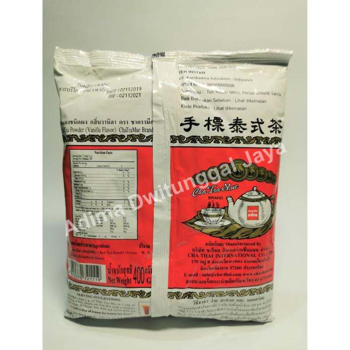 

THAI TEA MIX CHATRAMUE 400 GR / BLACK TEA / NUMBER ONE BRAND