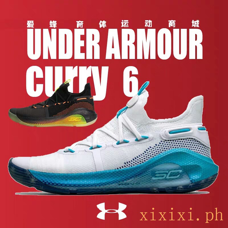 sepatu under armour curry 6
