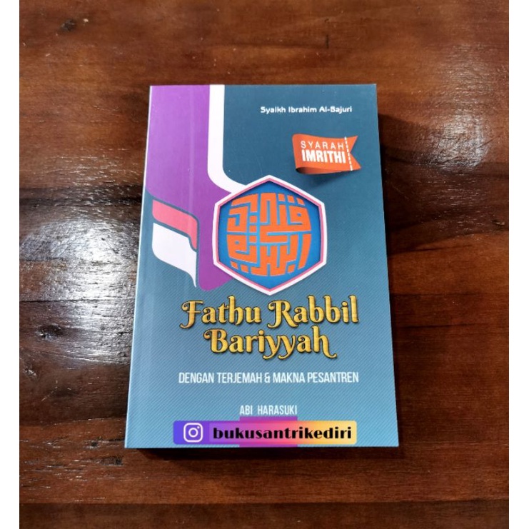 cod siap,,, terjemah fathu robbil bariyyah fathu rabbil bariyah fathu rabil bariyah fathu rabbil