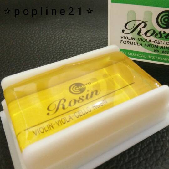 Rosin Violin / Rosin Biola LETO BESAR