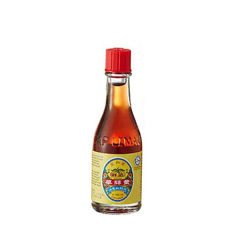 Jual Yu Yee Oil Cap Limau 10ml Indonesia Shopee Indonesia