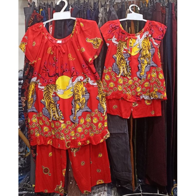 baju tidur imlek anak shio macan