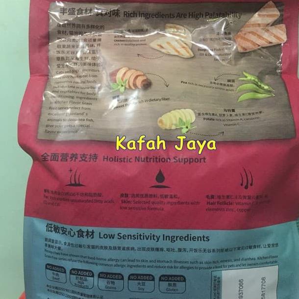 

Makanan Kucing Kitchen Flavor Beauty 1.5Kg 1,5Kg Grain Free All Stages