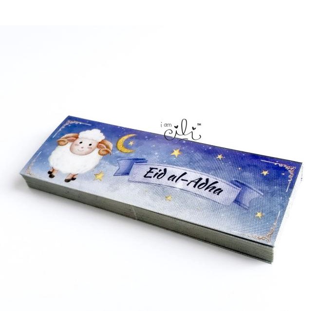 

(Siadha02) Stiker Mini Idul Adha Lebaran 7X2.5 Cm Seal Box Paperbag Sale!!!R33E