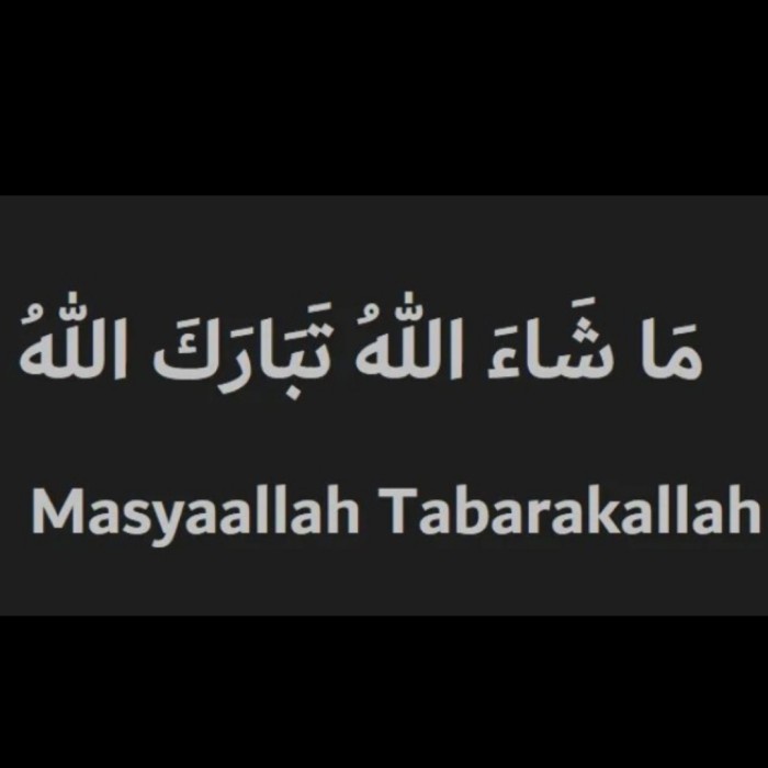 Sticker Kaligrafi MasyaAllah Tabarakallah kaca mobil. decal sticker