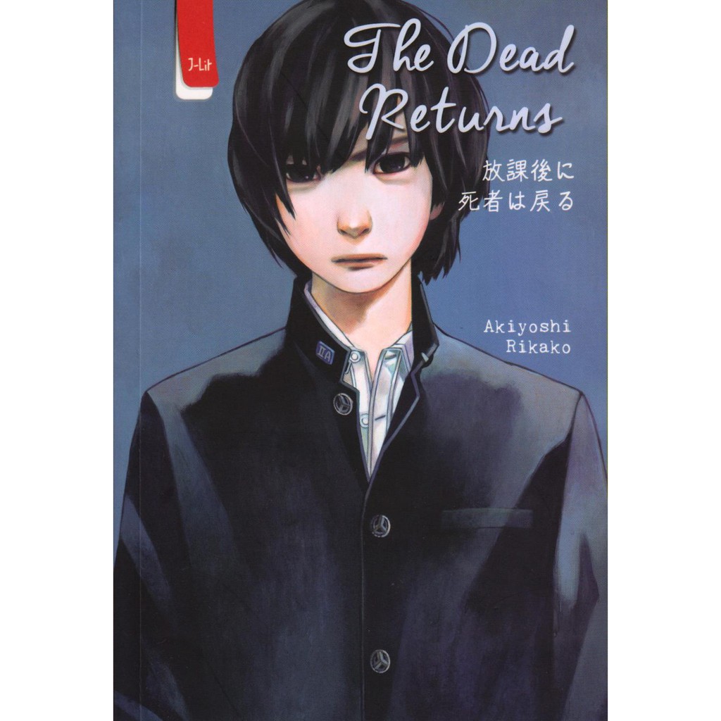 Unik The Dead Returns Berkualitas