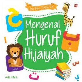 Seri Buku Paud Tk Mengenal Huruf Hijaiyah Buku Aktivitas Anak Shopee Indonesia