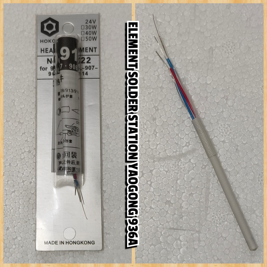 Element Solder Station Yaogong 936A A1322 907 908 913 914