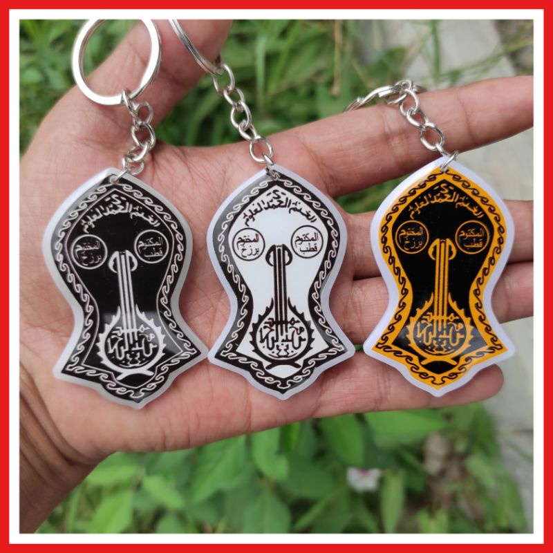 gantungan kunci, ganci terompah nabi akrilik motif tijani/capal