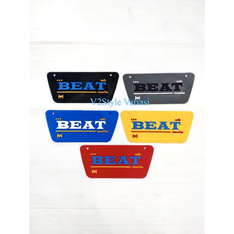 Mudflap BEAT KARBU ASLI KARET TEBAL Penahan Lumpur spakbor kolong Pelindung MEsin dinamo starter AksESORIES MURAH)MUDFLAP BEAT KARBU KARBON KARET PENAHAN LUMPUR KOLONG SPAKBOR BEAT CARBU MUD FLAP BEAT LAMA MODEL CARBON BATIK