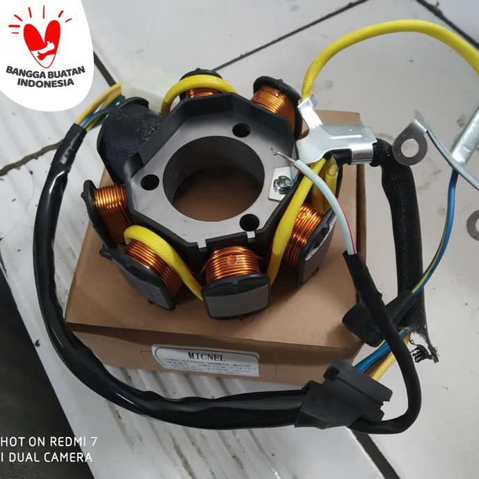 Spull Spul Tiger Ori Thai