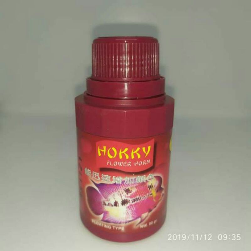 Pakan ikan Louhan Hokky 50 gr