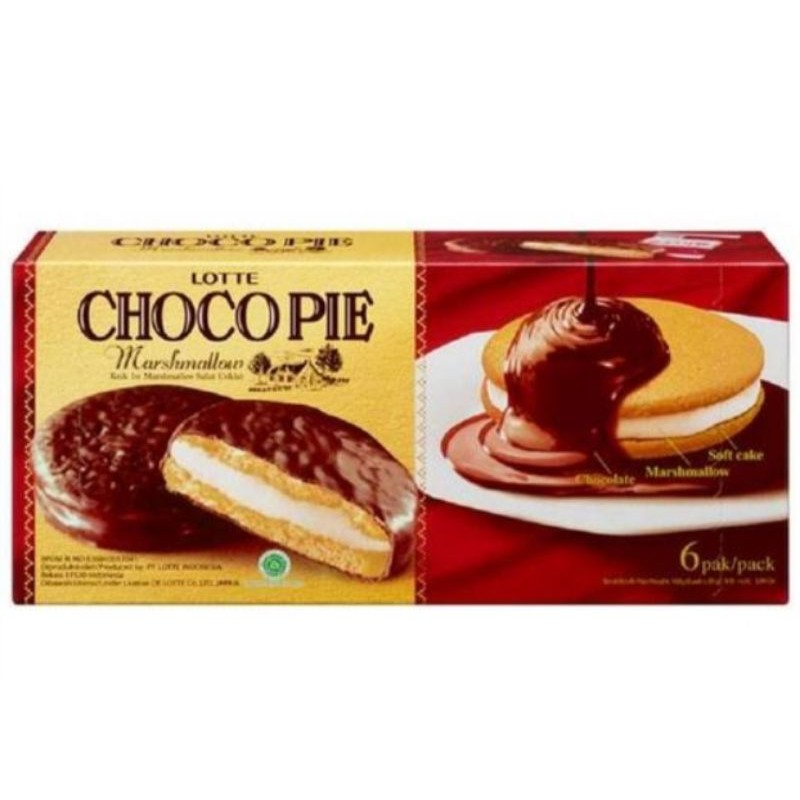 Choco pie арбуз