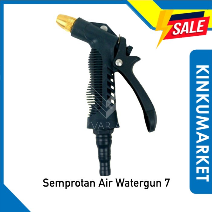 KNKU - Semprotan Air Water Sprayer Pistol Shower Selang Cuci Mobil Motor