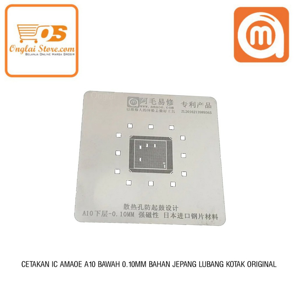 CETAKAN IC AMAOE A10 CPU BAWAH 0.10MM MAGNET BAHAN JEPANG LUBANG KOTAK ORIGINAL